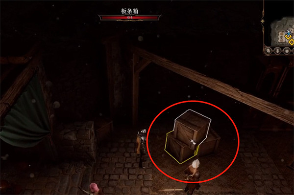 《柏德之門3》染疫村落地窖開關無法抵達 《柏德之門3》染疫村落地窖開關無法抵達