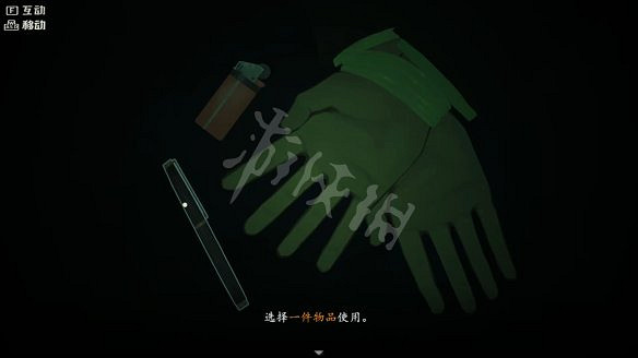 《三伏》圖文攻略 全流程全劇情全角色全情報全解謎