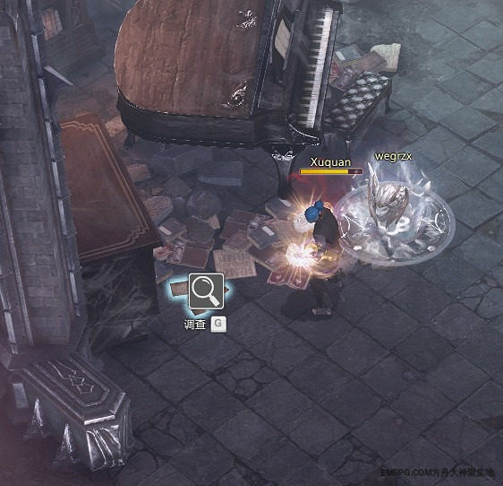 《命運方舟》真相的盡頭隱藏劇情在哪？真相的盡頭隱藏劇情位置