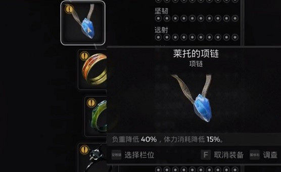 《遺跡2》執政官解鎖教學 執政官怎麽解鎖? 《遺跡2》執政官解鎖教學 執政官怎麽解鎖?