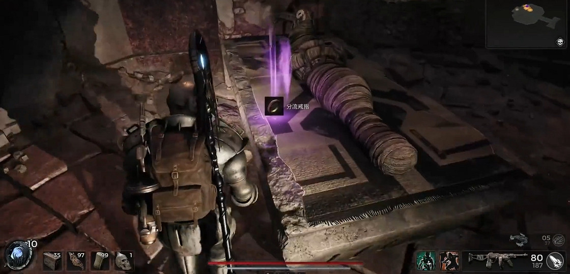 《遺跡2》全武器裝備飾品解密收集攻略