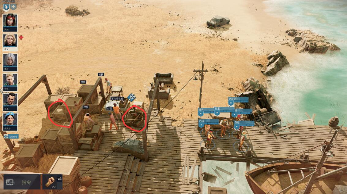 《遺跡2》全地圖箱子收集攻略 各地圖箱子在哪？