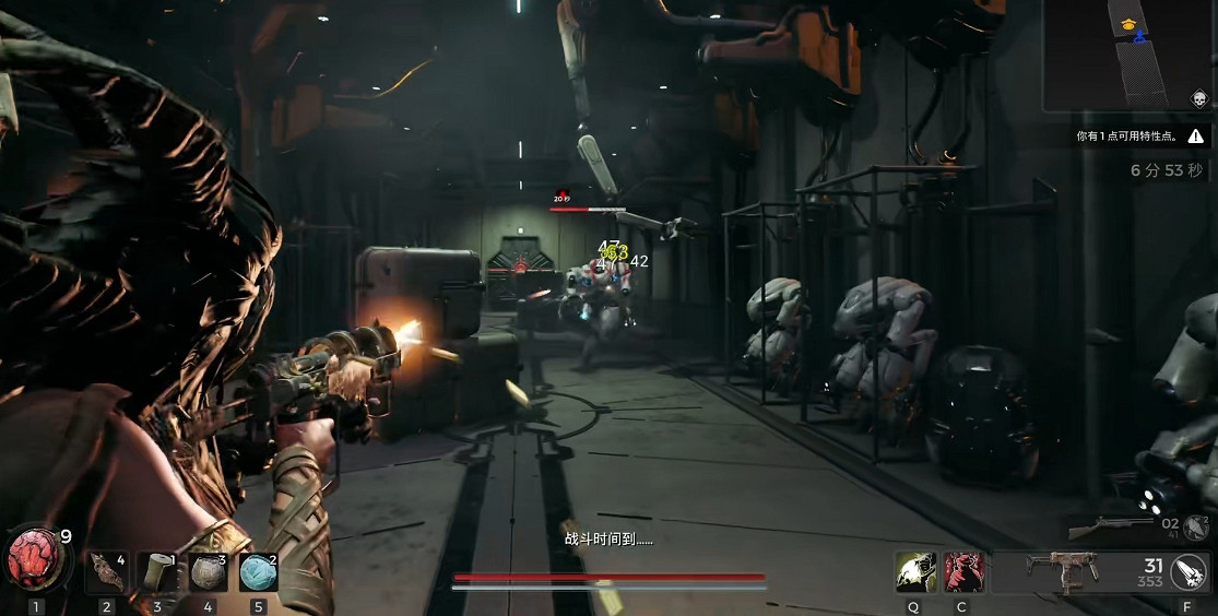 《遺跡2》全流程圖文攻略