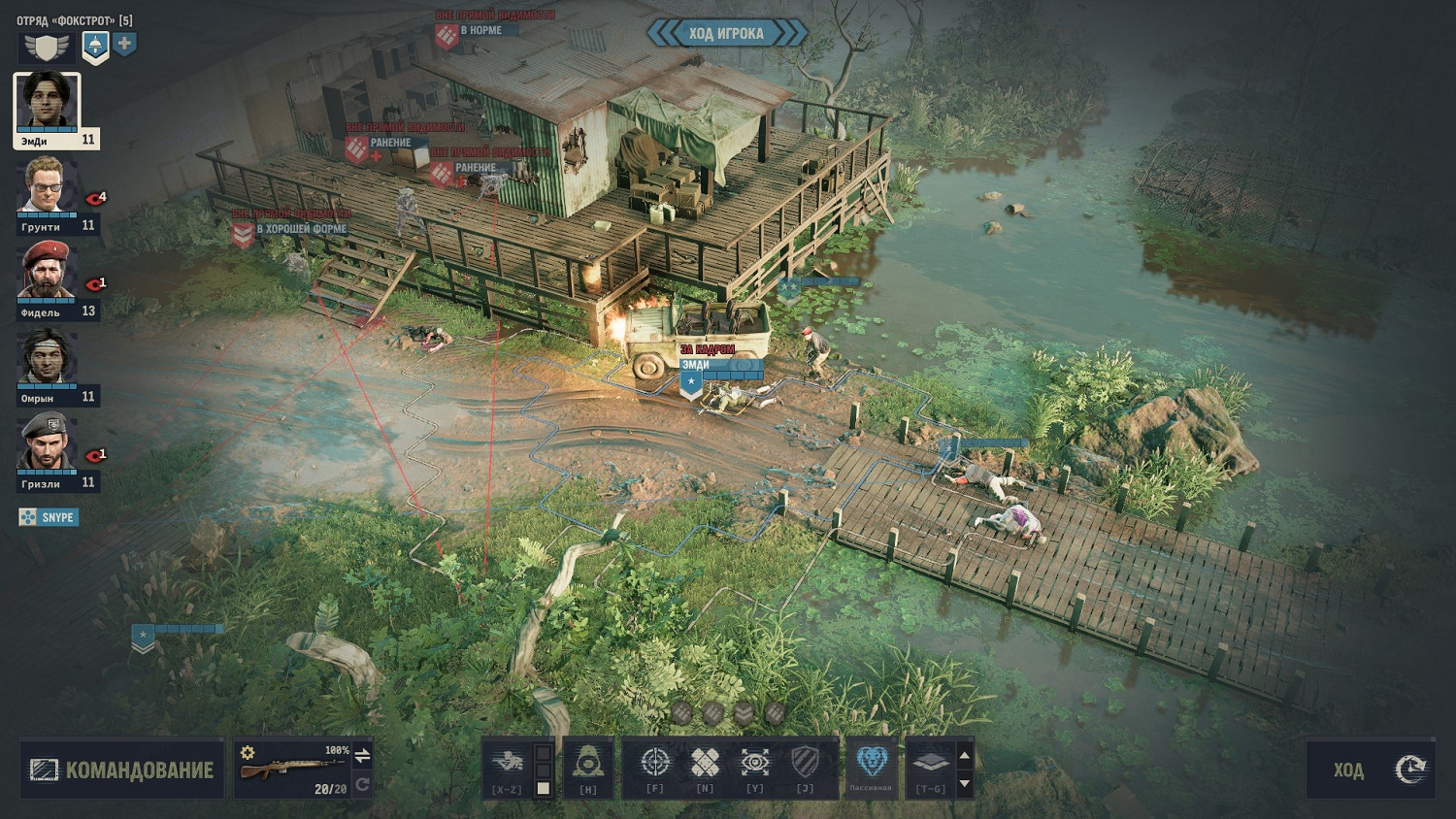 《遺跡2》隱藏職業所需道具在哪買？隱藏職業所需道具獲得方法