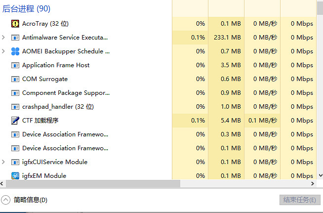 《柏德之門3》延遲查看方法