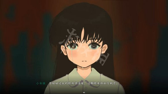 《三伏》圖文攻略 全流程全劇情全角色全情報全解謎