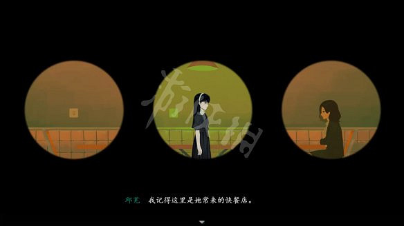 《三伏》圖文攻略 全流程全劇情全角色全情報全解謎