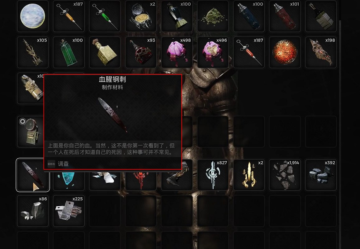 《遺跡2》全Boss特殊擊殺方式攻略