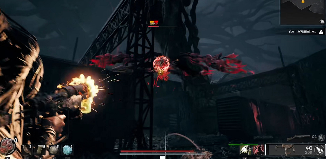 《遺跡2》全流程圖文攻略