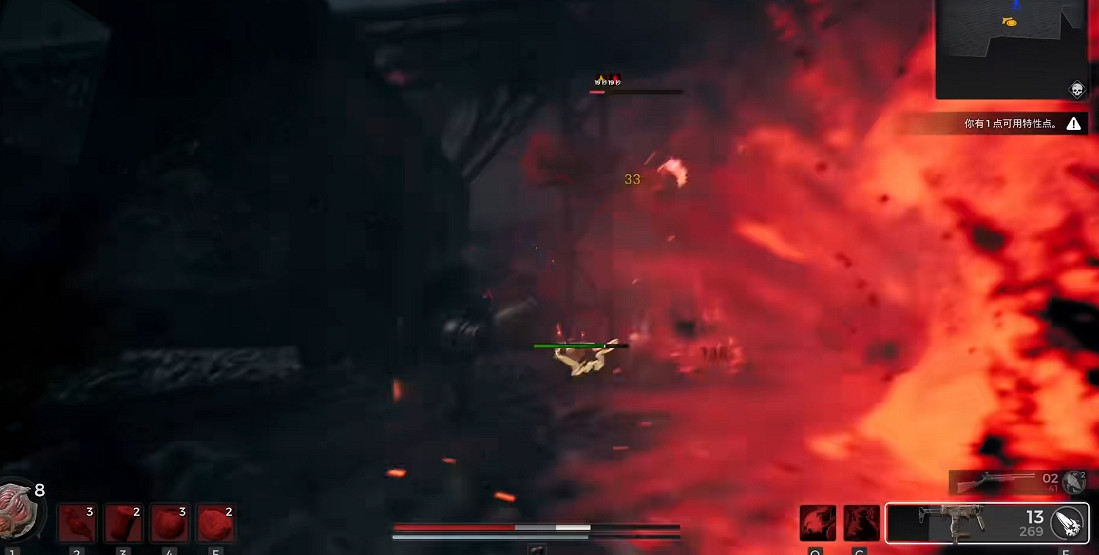 《遺跡2》全流程圖文攻略