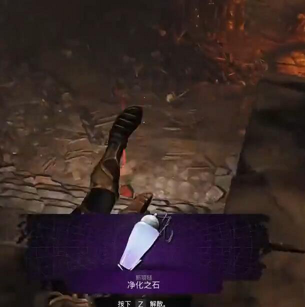 《遺跡2》全武器裝備飾品解密收集攻略