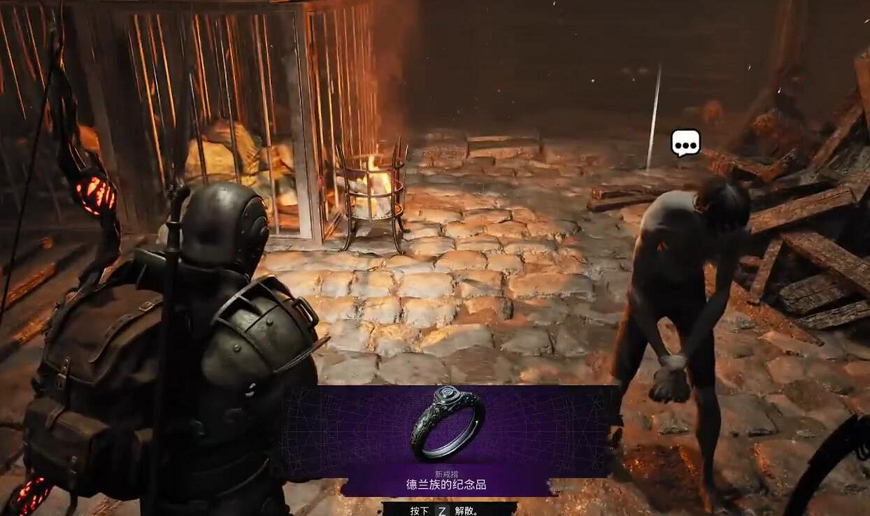 《遺跡2》全武器裝備飾品解密收集攻略