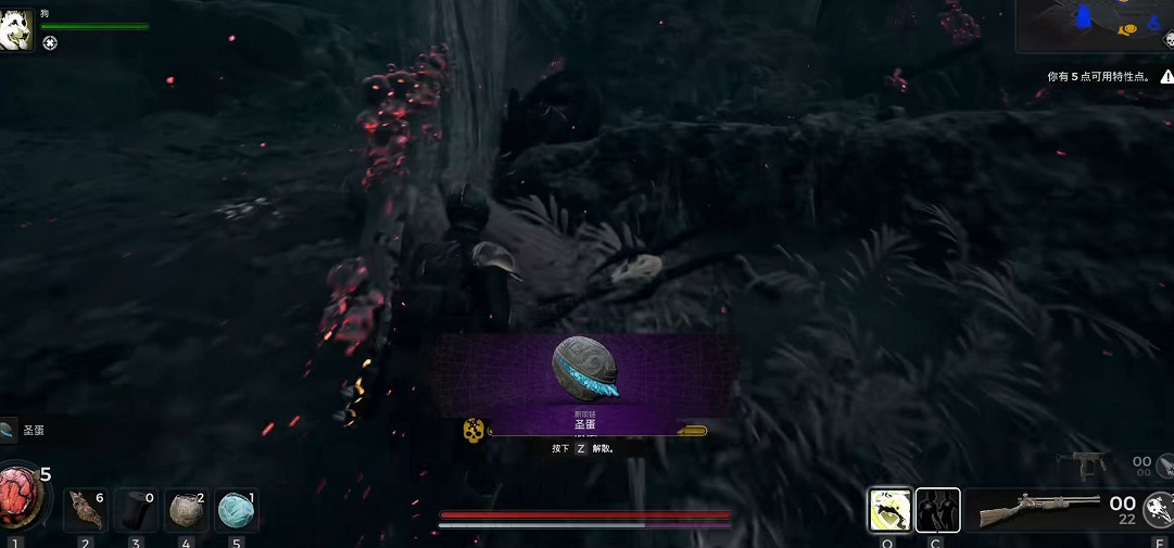 《遺跡2》全流程圖文攻略