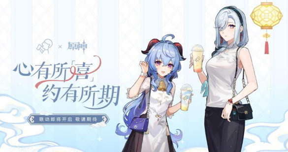 《遺跡2》全流程圖文攻略