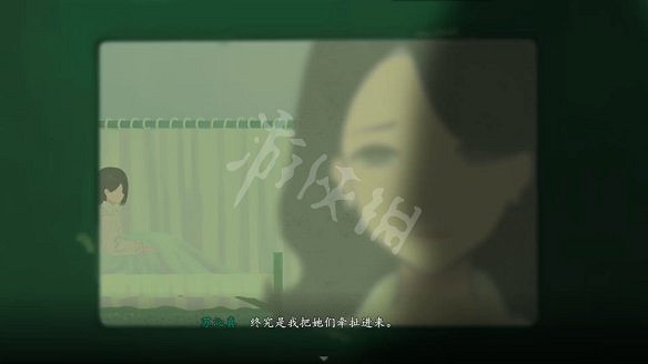 《三伏》圖文攻略 全流程全劇情全角色全情報全解謎