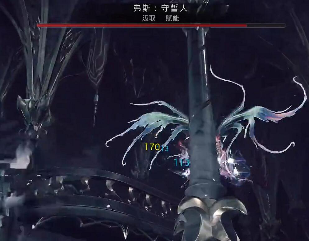 《遺跡2》全武器裝備飾品解密收集攻略