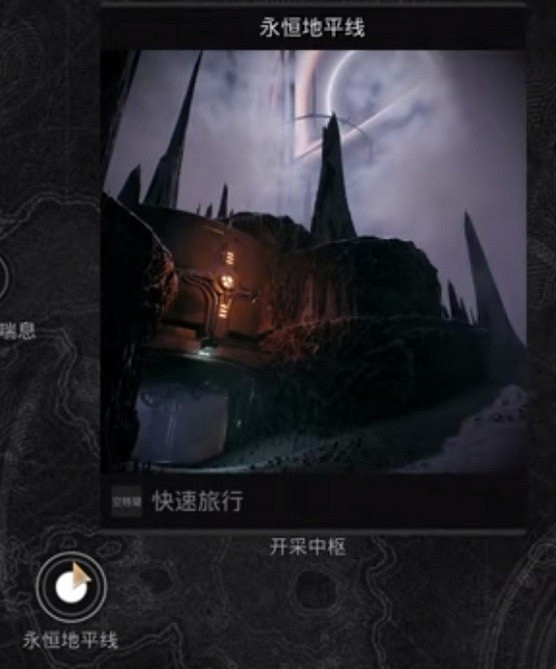 《遺跡2》工程師職業獲取教學 工程師怎麽解鎖? 《遺跡2》工程師職業獲取教學 工程師怎麽解鎖?