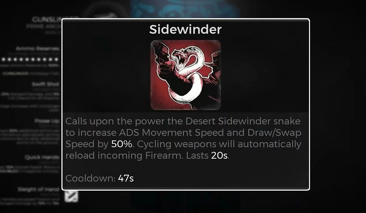 《遺跡2》全職業介紹