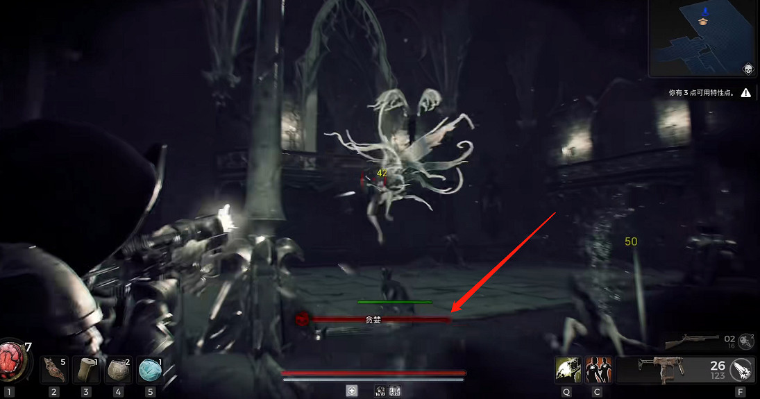 《遺跡2》全流程圖文攻略