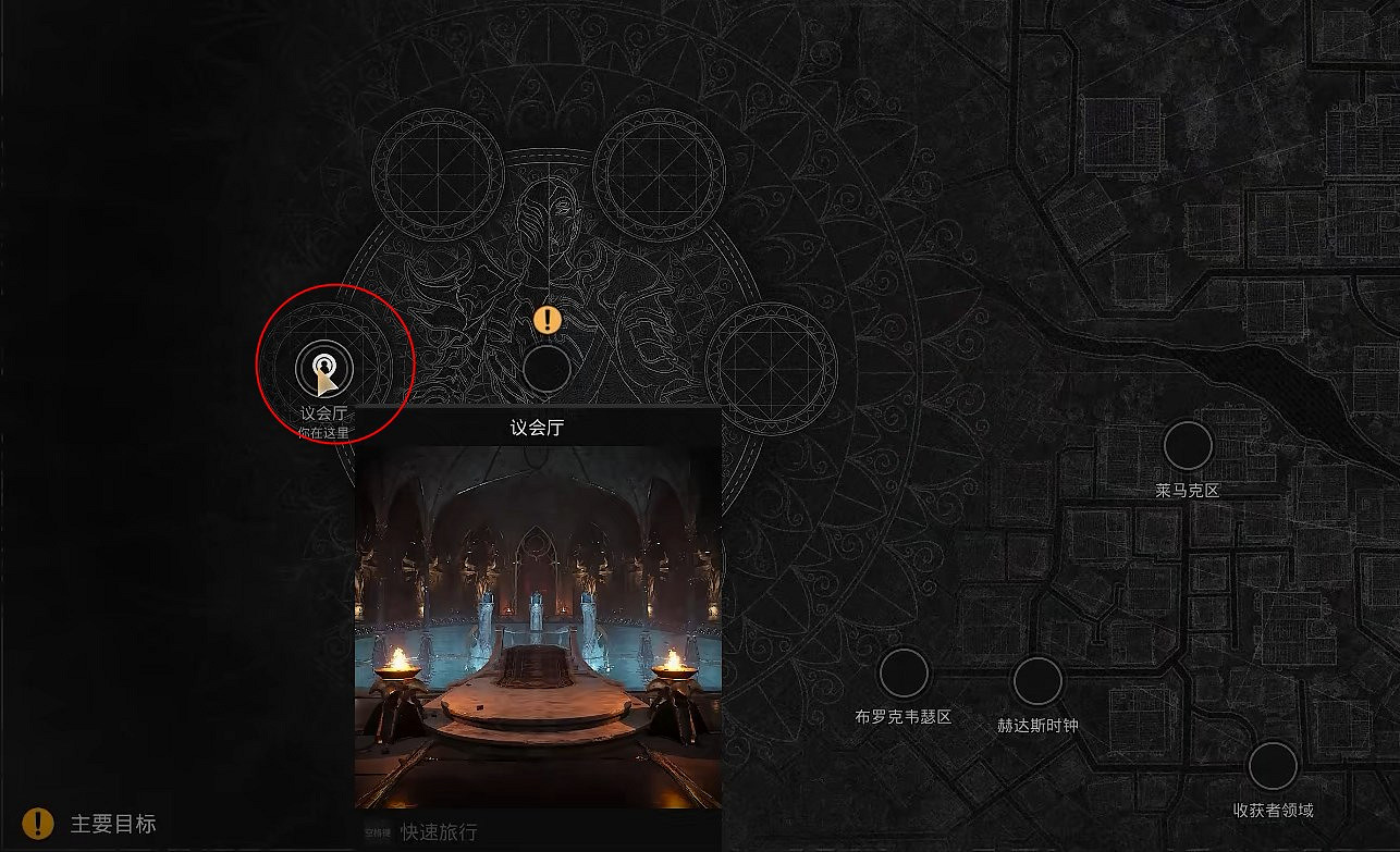 《遺跡2》近戰武器刺客匕首獲取方式