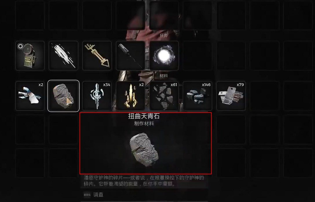 《遺跡2》全Boss特殊擊殺方式攻略