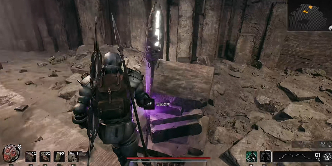 《遺跡2》全武器裝備飾品解密收集攻略