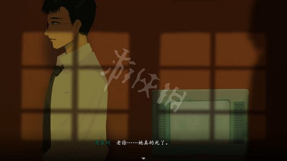 《三伏》圖文攻略 全流程全劇情全角色全情報全解謎