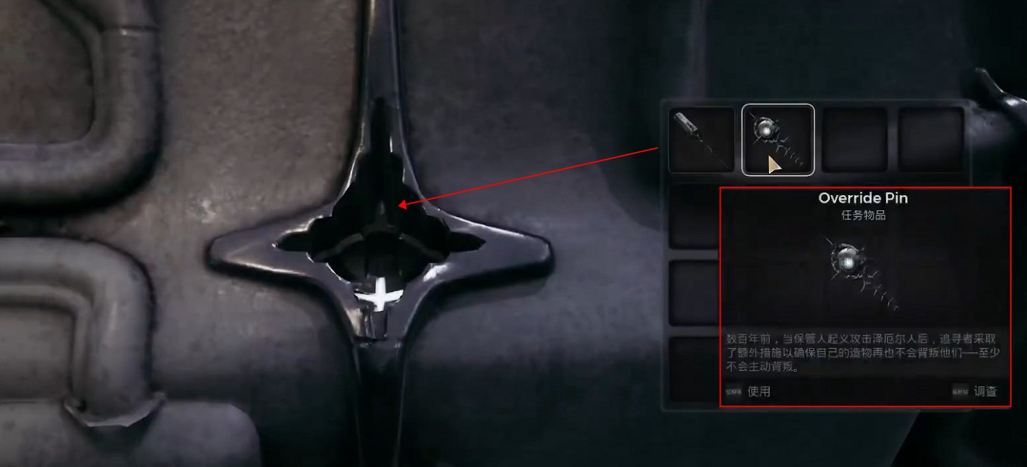 《遺跡2》全Boss特殊擊殺方式攻略