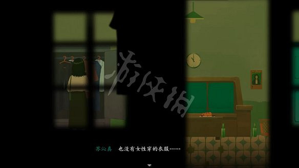 《三伏》圖文攻略 全流程全劇情全角色全情報全解謎