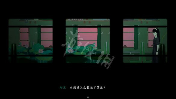 《三伏》圖文攻略 全流程全劇情全角色全情報全解謎