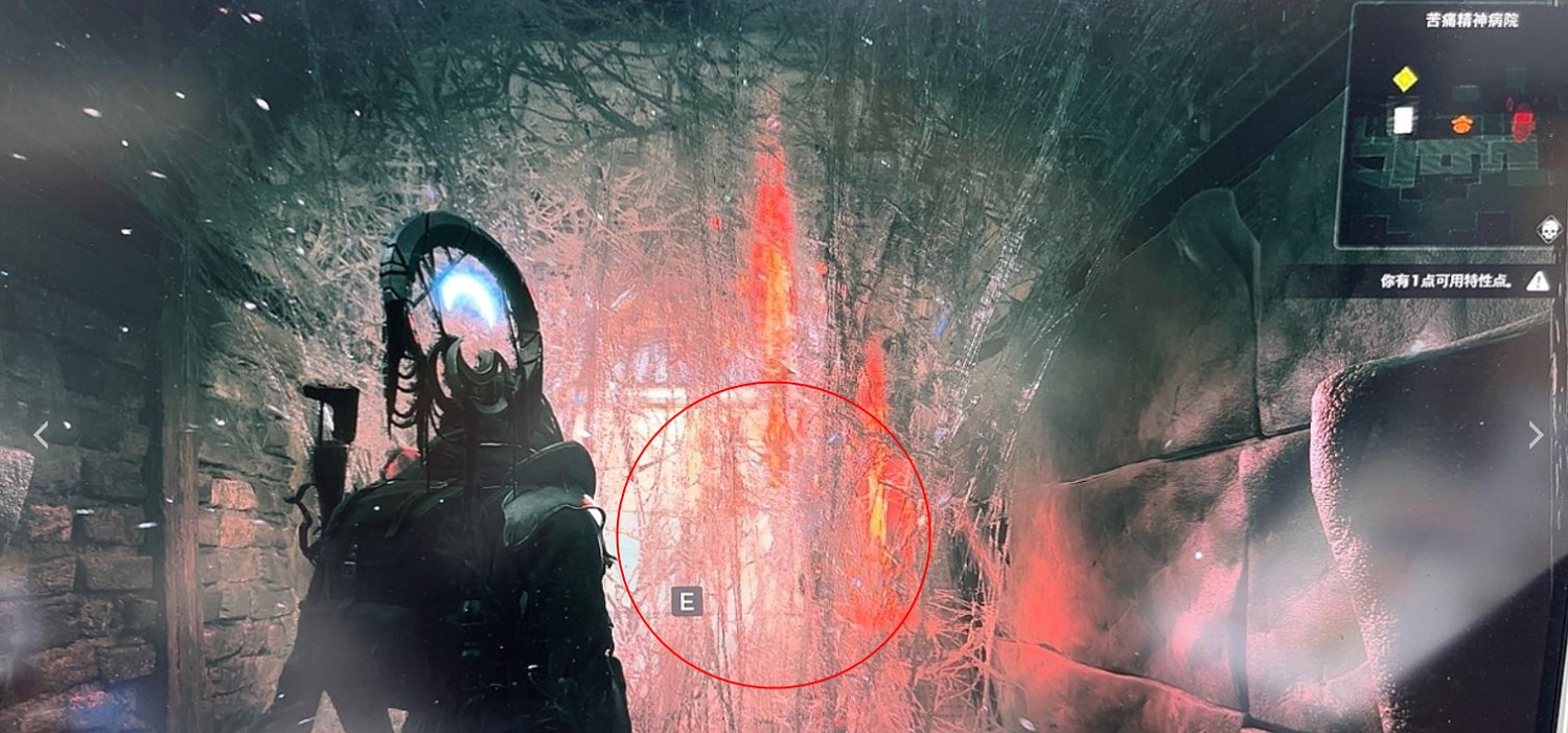 《遺跡2》織夜者的仇怨獲取方法