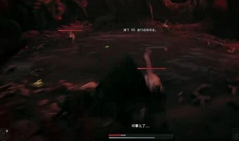 《遺跡2》新十三區怎麽通關？新十三區超詳細通關方法