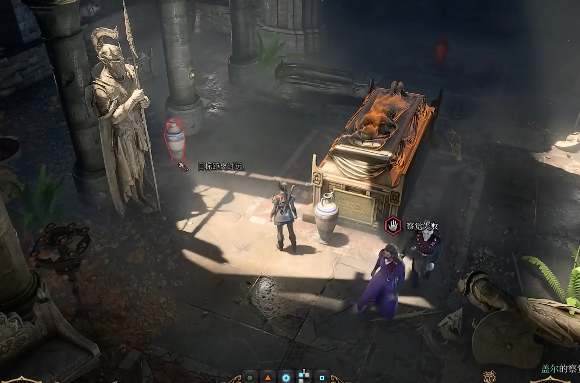 《柏德之門3》鋼鐵衛士的指引獲得方法 《柏德之門3》鋼鐵衛士的指引獲得方法