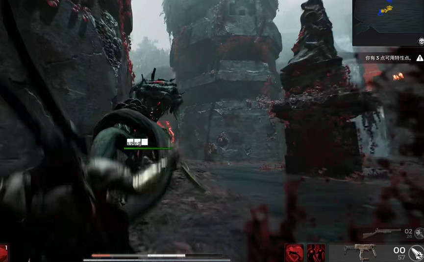 《遺跡2》全流程圖文攻略