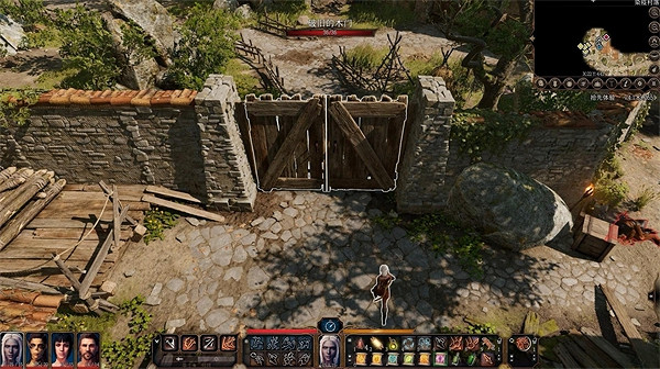 《柏德之門3》吉斯洋基巡邏隊位置