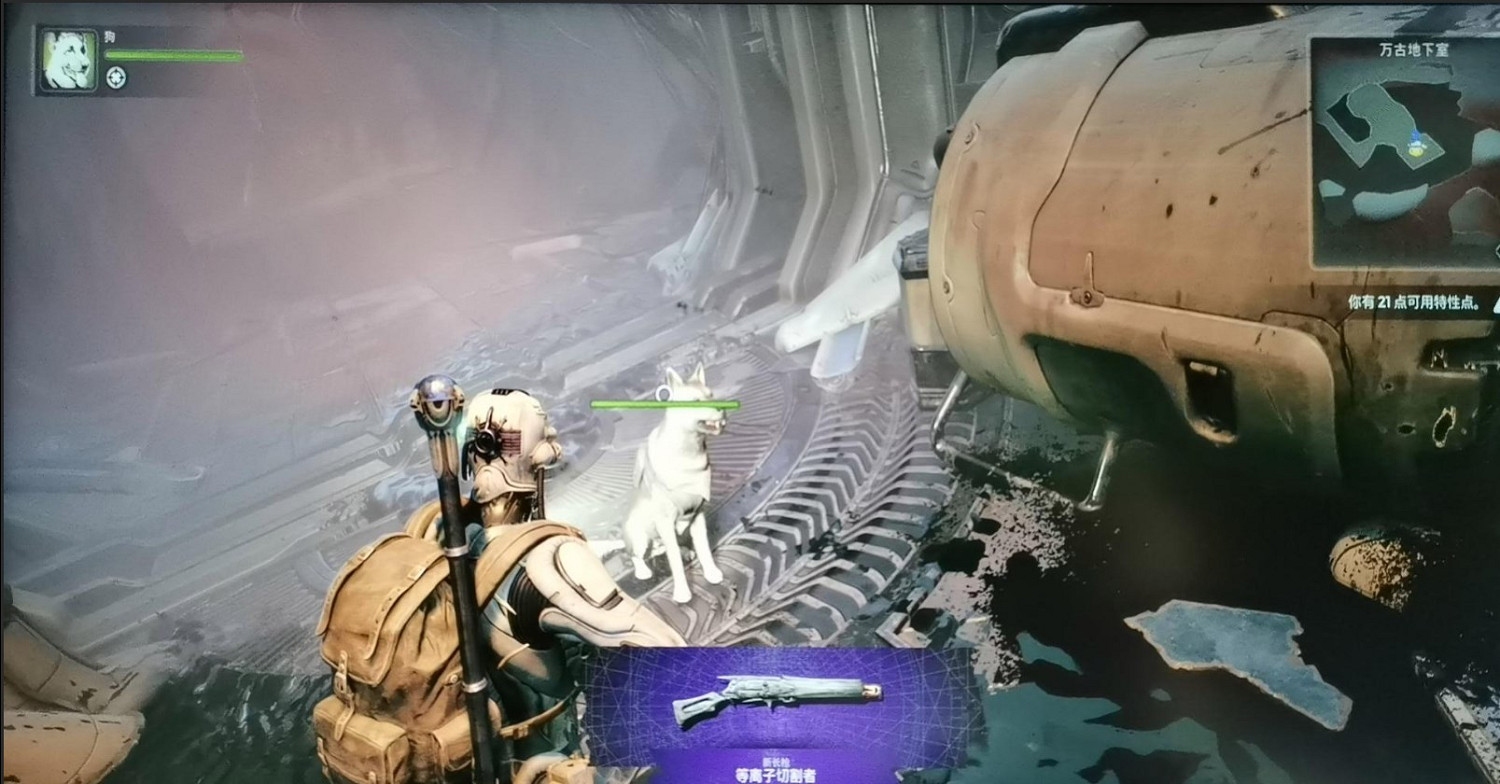 《遺跡2》射線步槍解鎖方法