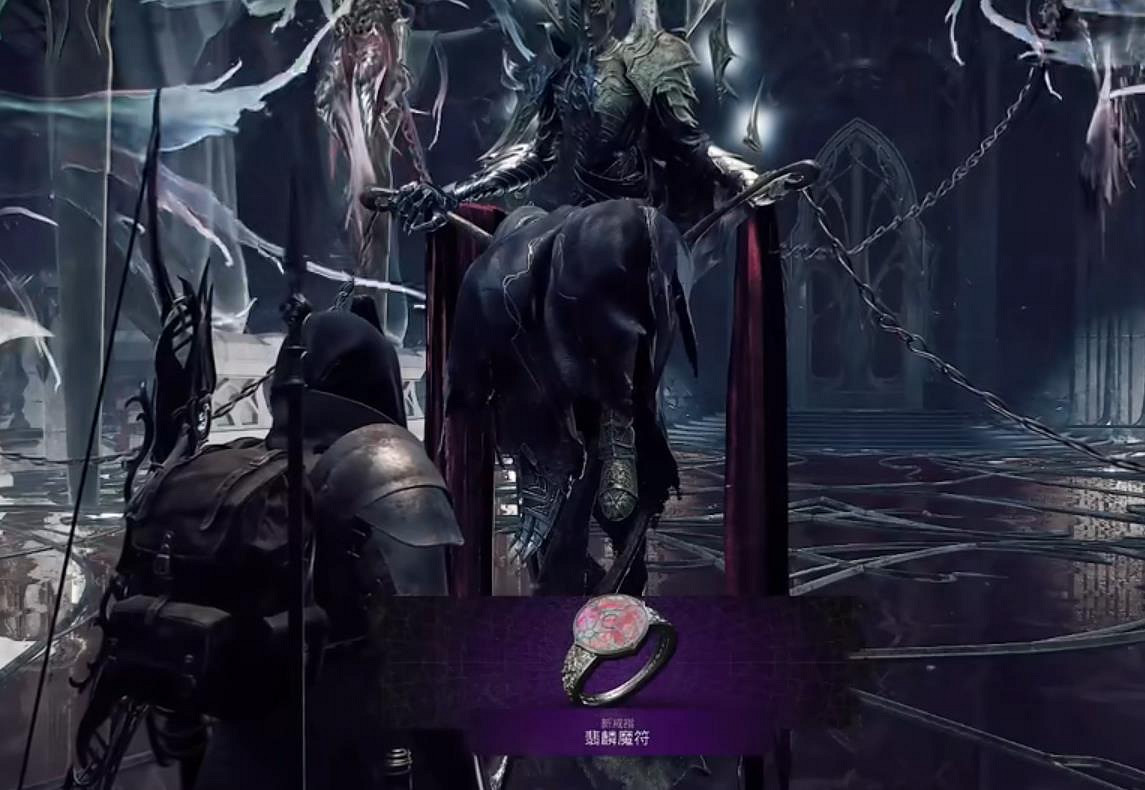 《遺跡2》全武器裝備飾品解密收集攻略