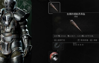 《遺跡2》奶媽流搭配攻略 奶媽流怎麽搭配？