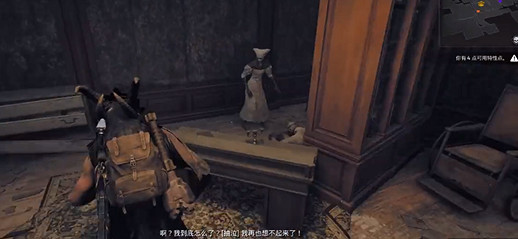 《遺跡2》莫洛堂區密碼是什麽？莫洛堂區密碼介紹