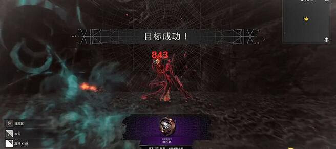 《遺跡2》入侵者獲取方法 隱藏職業入侵者怎麽獲取？