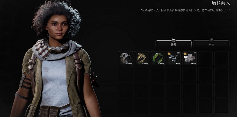 《遺跡2》全武器裝備飾品解密收集攻略