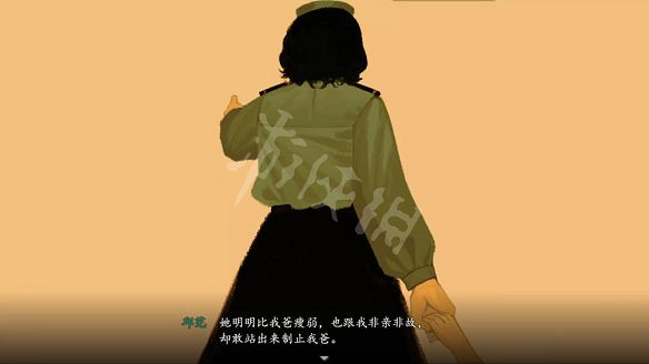 《三伏》圖文攻略 全流程全劇情全角色全情報全解謎