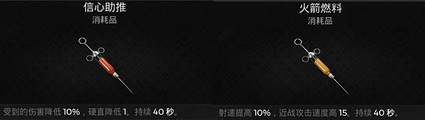 《遺跡2》鍊金術士近戰砍王BD分享 近戰砍王怎麽配? 《遺跡2》鍊金術士近戰砍王BD分享 近戰砍王怎麽配?