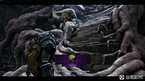 《遺跡2》賽恩種子用法教學   賽恩種子怎麽用？