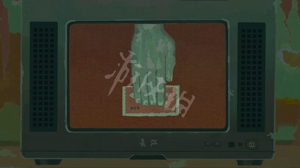 《三伏》圖文攻略 全流程全劇情全角色全情報全解謎