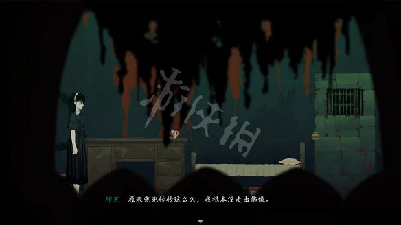 《三伏》圖文攻略 全流程全劇情全角色全情報全解謎