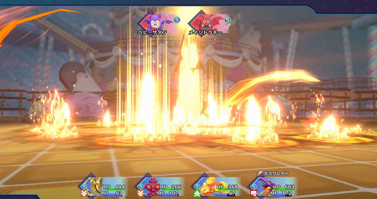 《DQ怪獸篇3：魔族王子與艾爾芙的旅程》新截圖