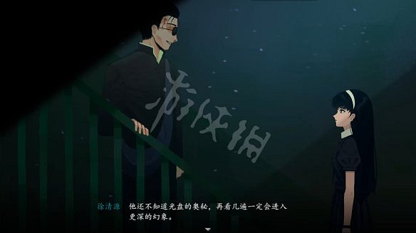 《三伏》圖文攻略 全流程全劇情全角色全情報全解謎