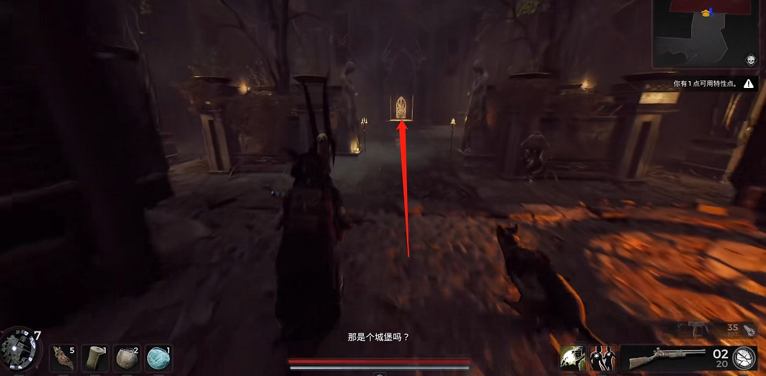 《遺跡2》全流程圖文攻略