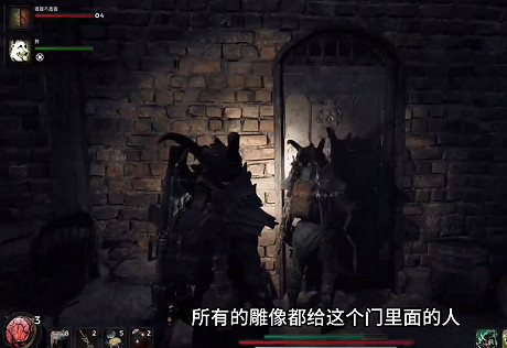 《遺跡2》莫洛堂區密碼是什麽？莫洛堂區密碼介紹